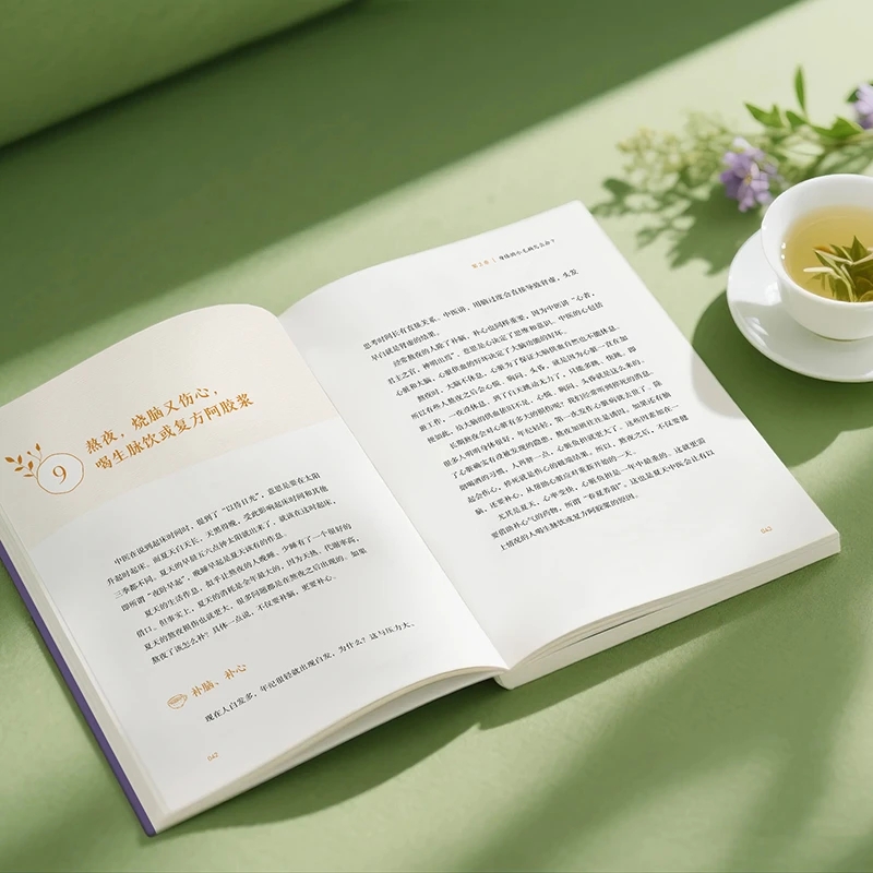 Lenitivo il freddo e per chied - Health & Wellness Rehab recensione e prezzo